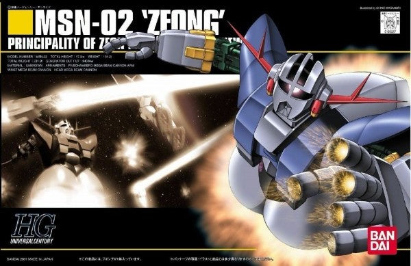 HGUC MSN-02 Zeong 1/144