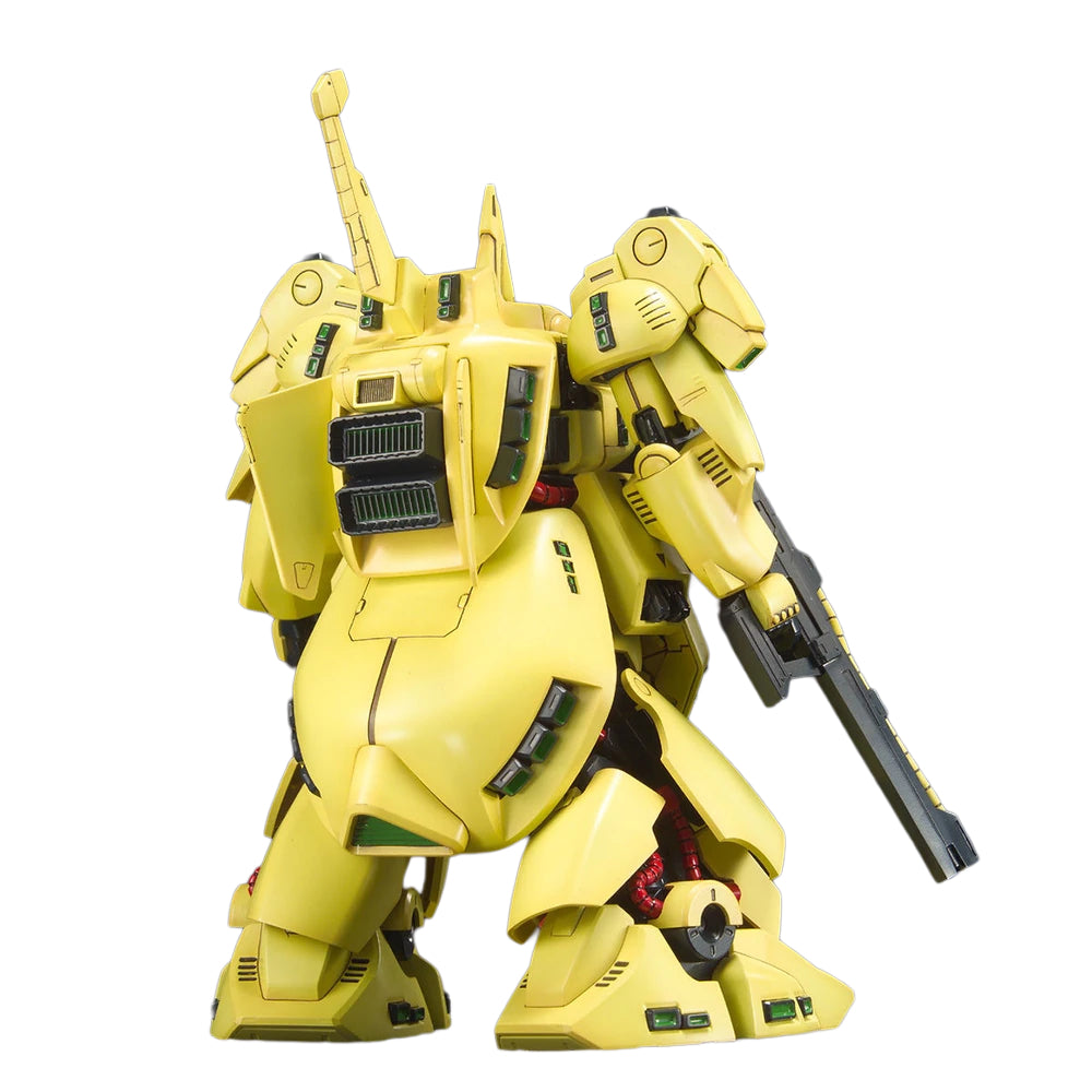 HGUC PMX-003 The O 1/144