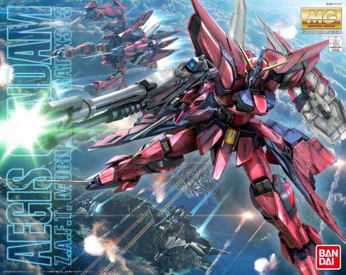 Master Grade Mg 1/100 Gat - X303 Aegis Gundam - TongDa