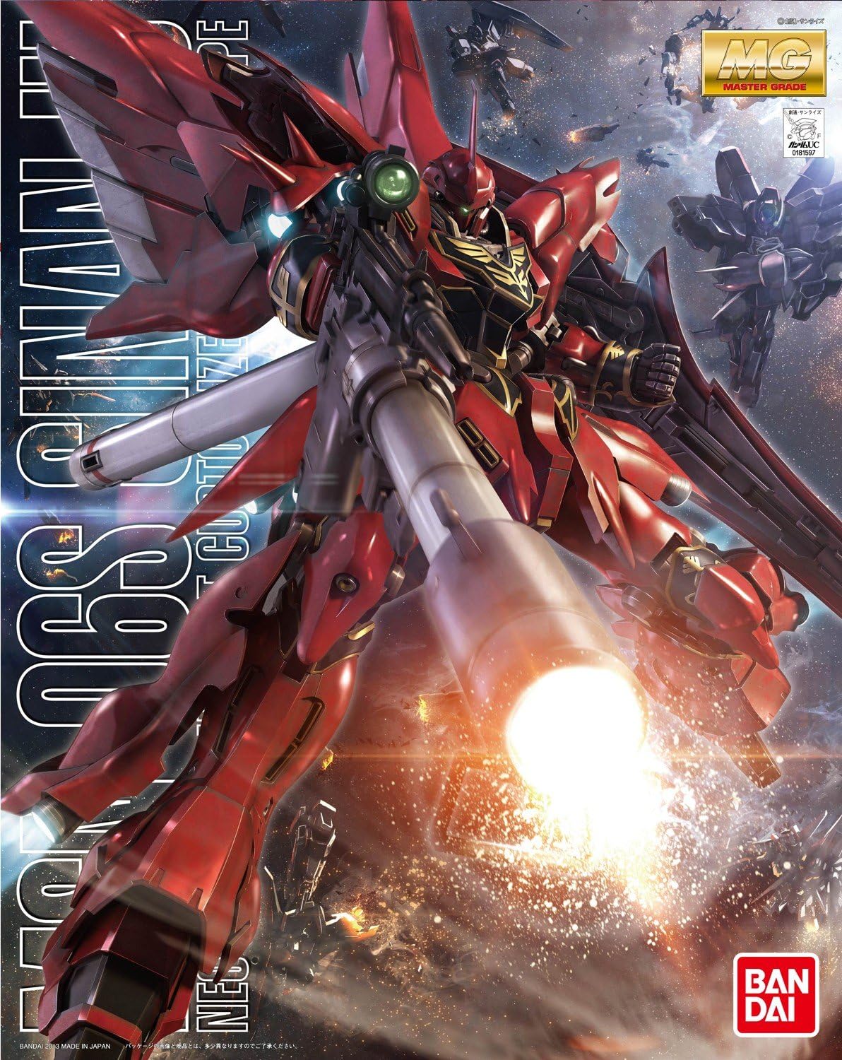 MG 1/100 MSN - 06S Sinanju Anime Color - TongDa