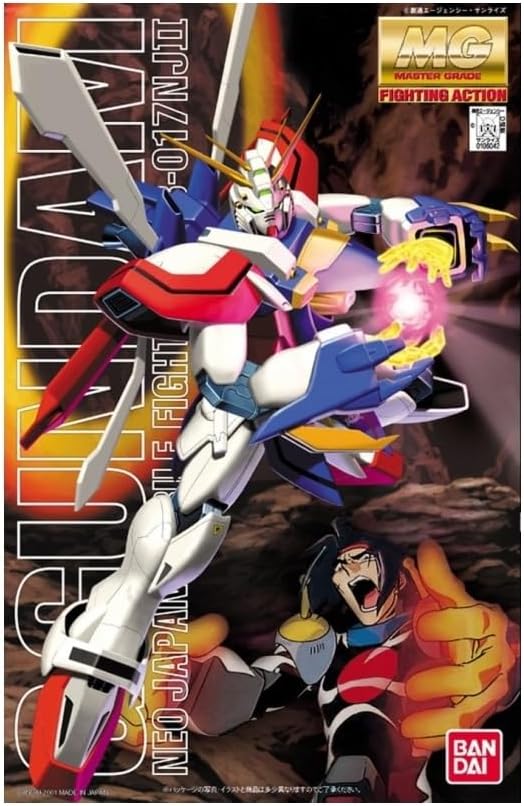 MG Gundam GF13 - 017NJ God Gundam 1/100 - TongDa