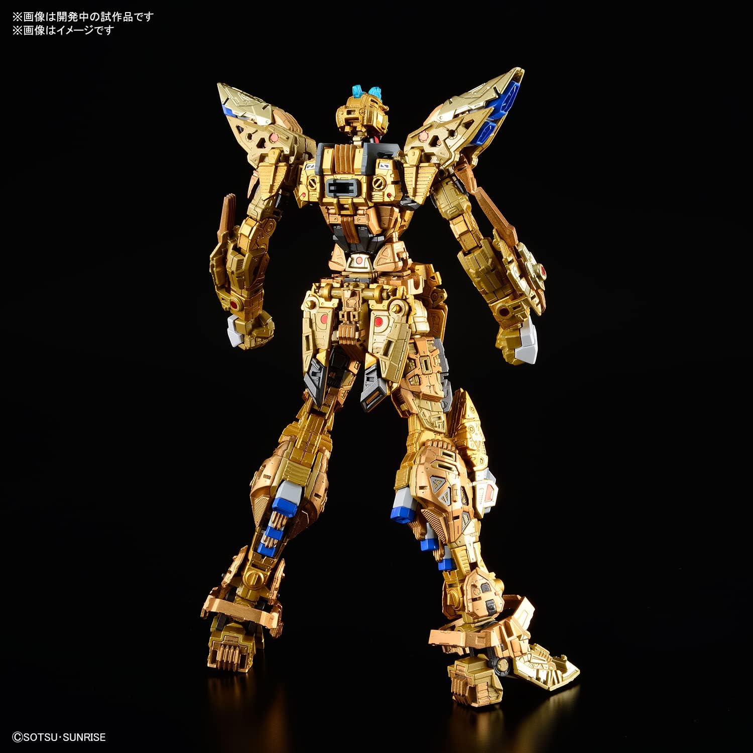 MGEX ZGMF - X20A Strike Freedom Gundam - TongDa