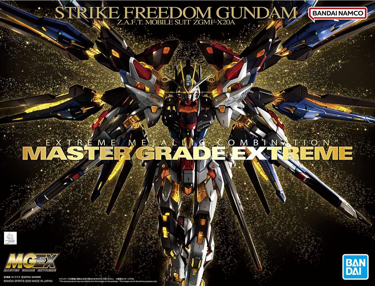 MGEX ZGMF - X20A Strike Freedom Gundam - TongDa